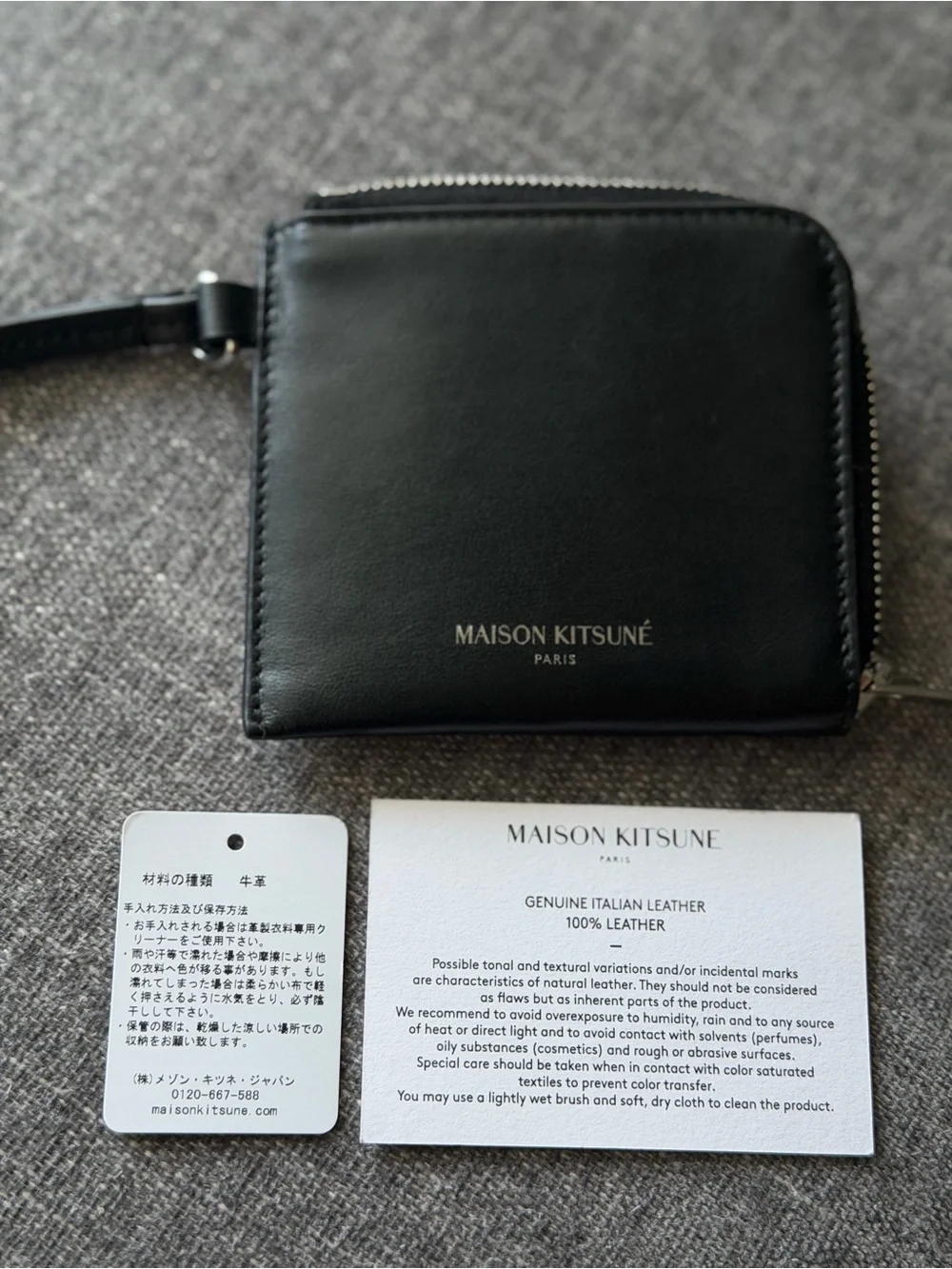 MAISON KITSUNÉ Black Leather Zip Wristlet Wallet with Strap